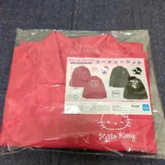 「新品」ハローキティ コーチジャケット フリーサイズ