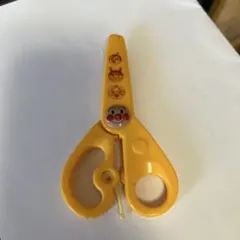 Item thumbnail for item 3d2e8f05-ce0e-4067-aa4c-76546051fca9