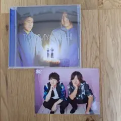 【TOMMY & KIICHI】CD「轟!!!」 水溜りボンド