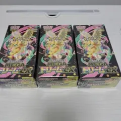 Item thumbnail for item 9bfa9c16-9fde-48f6-9898-1abd15ee9529