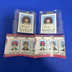 斉木楠雄のΨ難 アクリルキーホルダー　2種セット 窪谷須亜蓮