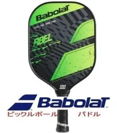 Item thumbnail for item 357834bb-c656-4345-8bcf-dcfddb1a8159