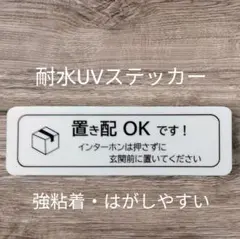 2026年最新】他にも出品中です。の人気アイテム - メルカリ