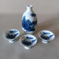 2026年最新】鍋島 徳利の人気アイテム - メルカリ