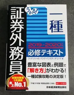 Item thumbnail for item 969b441a-7992-42cc-ac89-8014451259bb