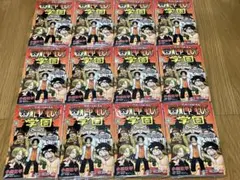 ONE PIECE学園 10巻 シュリンク付き プロモ付き 新品未開封 12冊