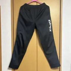 ATHLETA ブラックジャージ 防風　黒パンツ