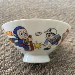 Item thumbnail for item de909c03-52d9-4fec-8530-c8a7a2b3cbbe