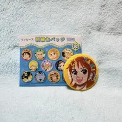 ワンピース 刺繍缶バッジ ナミ1点(缶バッジ) おまけ付き
