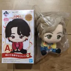 ミセスグリーンアップル　一番くじ　 A賞ぬいぐるみマスコット・藤澤涼架