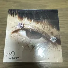 祝祭 / カネコアヤノ ◎サイン入りCDのサムネイル