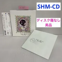 2026年最新】坂本真綾 グッズの人気アイテム - メルカリ