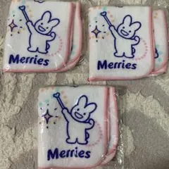 メリーズ　非売品　ハンカチ　3点セット