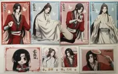 天官賜福 アニメイトフェア他 特典 ポストカード ブロマイド カード まとめ売り