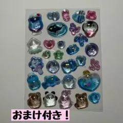 うるちゅるシール おすそ分け おまけ付き D