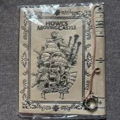 新品 未開封 ジブリ ハウルの動く城 ブックカバー ハウルの指輪 グッズのサムネイル