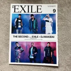 月刊EXILE 9月号　VOL.64 EXILE SECOND MAKIDAI