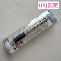 USJ限定 スーパーニンテンドーワールド キノピオ 多機能ペンのサムネイル