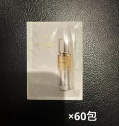 資生堂】クレ・ド・ポーボーテ セラムラフェルミサンS nサンプル ×60