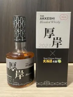 2025年最新】厚岸 ウイスキー 200の人気アイテム - メルカリ