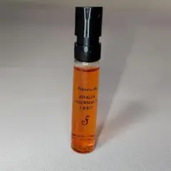 2025年最新】アマリアグルマンの人気アイテム - メルカリ