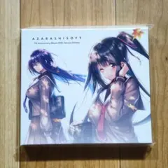 あざらしそふと 7th Anniversary Album with 大島はるな