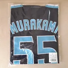 2026年最新】村上宗隆 ユニフォーム クルーの人気アイテム - メルカリ