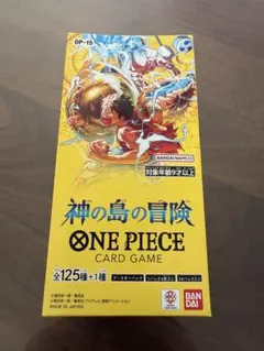 ONE PIECE カードゲーム 神の島の冒険 1BOX 箱無し - メルカリ