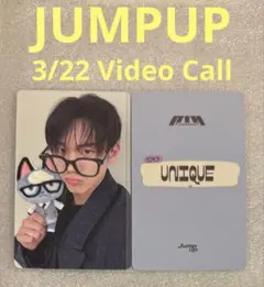 P1Harmony インタク トレカ UNIQUE jumpup - メルカリ