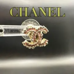 Item thumbnail for item b6d6cc7f-eb56-4e6d-916c-6c78e451c4c4