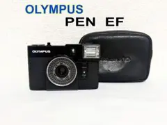 【美品・完動品】　OLYMPUS PEN EF モルト新品　動作確認済のサムネイル