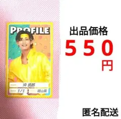 猫のひたいほどワイド　谷水力　井深克彦　缶バッジ　４周年　グッズ 猫のひたいほどワイド 谷水力 井深克彦 缶バッジ 4周年 グッズ 猫の