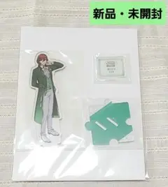 うたプリ アクリルスタンド SHINING BIRTHDAY STREM　寿嶺二