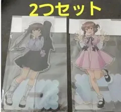 2026年最新】刀使ノ巫女の人気アイテム - メルカリ