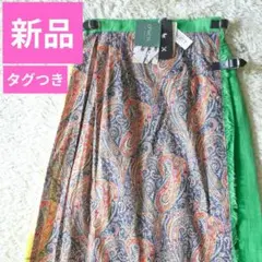 新品♥O'NEIL OF DUBLIN　リバティ　プリーツスカート　ペイズリーのサムネイル