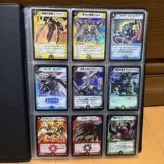 2026年最新】DMクラシック05の人気アイテム - メルカリ
