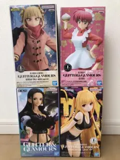 新作 フィギュア まとめ売り GLITTER&GLAMOROUS