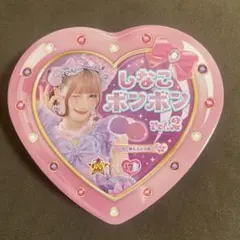 2026年最新】2種のぶどうぼんぼんの人気アイテム - メルカリ