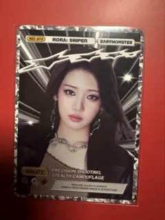 BABYMONSTER wegoup ポップアップ　キャラクタートレカ ローラ