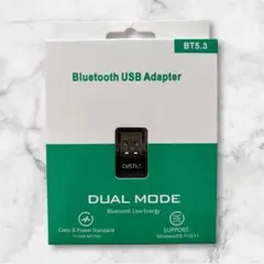 Bluetooth USB Adapter BT5.3 レシーバー アダプタ