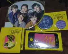 嵐 【Are You Happy?】ツアーグッズ4点セット
