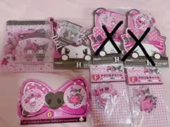 メロクロくじ 一番くじ