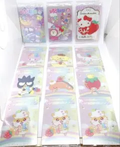 サンリオ ウエハース10 いちご新聞の50周年をみんなでおいわい 12枚