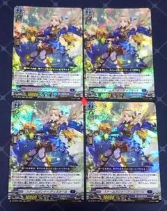 2026年最新】スチームガンナーティズカールの人気アイテム - メルカリ