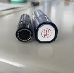 Item thumbnail for item a01bfec2-3bf0-4bb6-a593-1723d330d98c