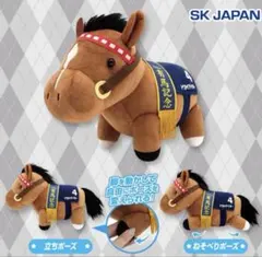 2026年最新】サラブレッドコレクション gbぬいぐるみの人気アイテム