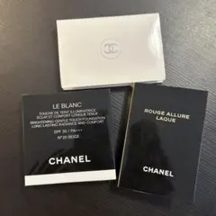 CHANEL サンプル3個セット