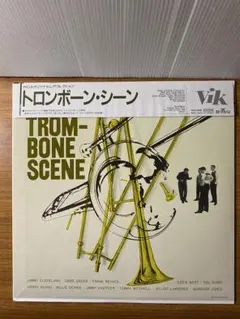 Item thumbnail for item 98e910ba-540d-4201-bd91-9a93f947505d