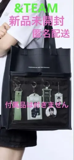 新品未開封 &TEAM Second to NONE TOTE BAG セカナンのサムネイル