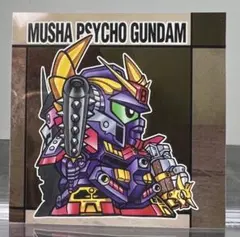 tomogu様 リクエスト 3点 まとめ商品